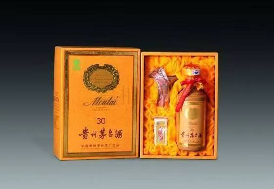 抚顺年份茅台酒回收