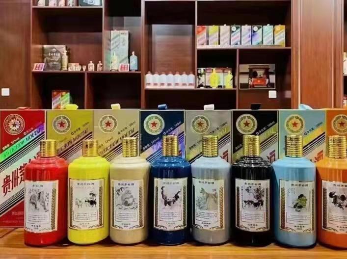 抚顺名酒鉴定部分方法