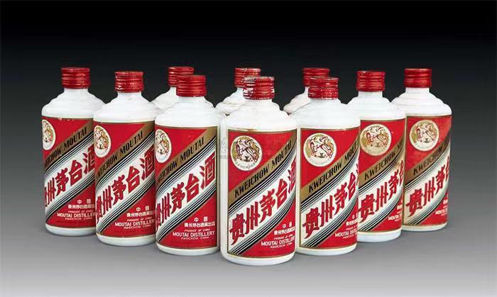 抚顺茅台酒回收